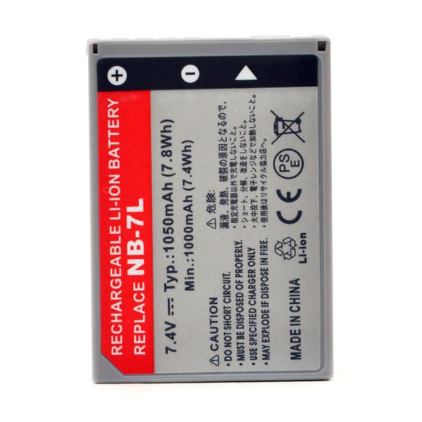 NX - Batterie  photo - caméra 7.4V 980mAh
