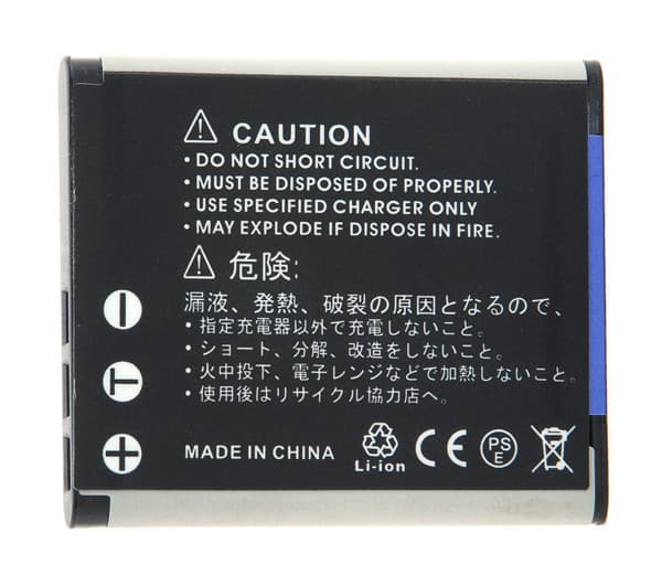 NX - Batterie  photo - caméra 3.7V 630mAh