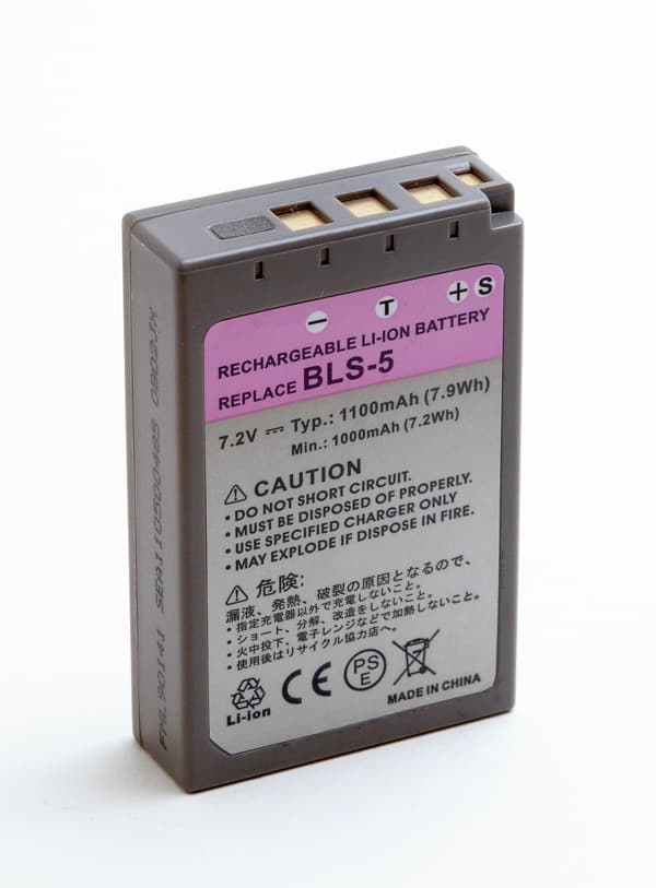NX - Batterie  photo - caméra 7.2V 900mAh