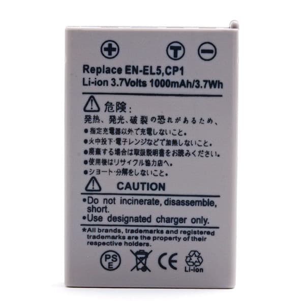 NX - Batterie  photo - caméra compatible Nikon 3.7V 1000mAh