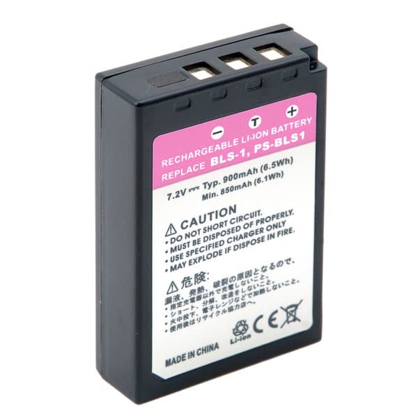 NX - Batterie  photo - caméra 7.4V 900mAh