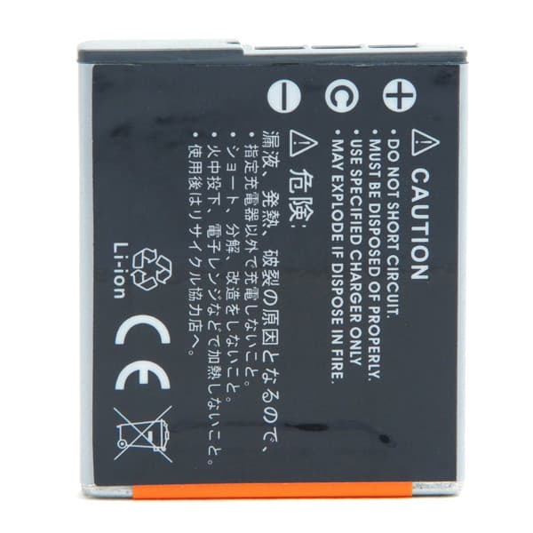 NX - Batterie  photo - caméra compatible Sony 3.6V 950mAh