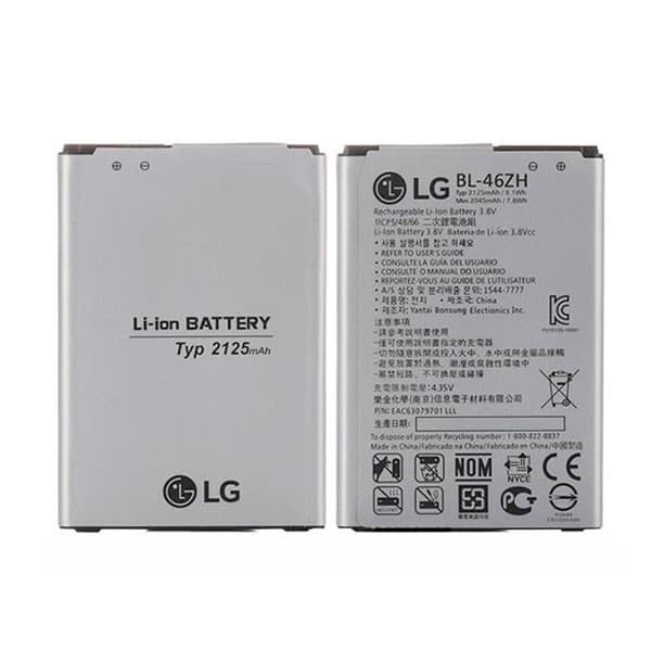 LG - Batterie téléphone, smartphone, GSM LG 3.8V 2125mAh