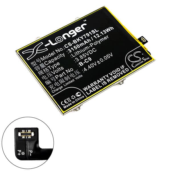 NX - Batterie téléphone, smartphone, GSM pour BBK 3.85V 3150mAh