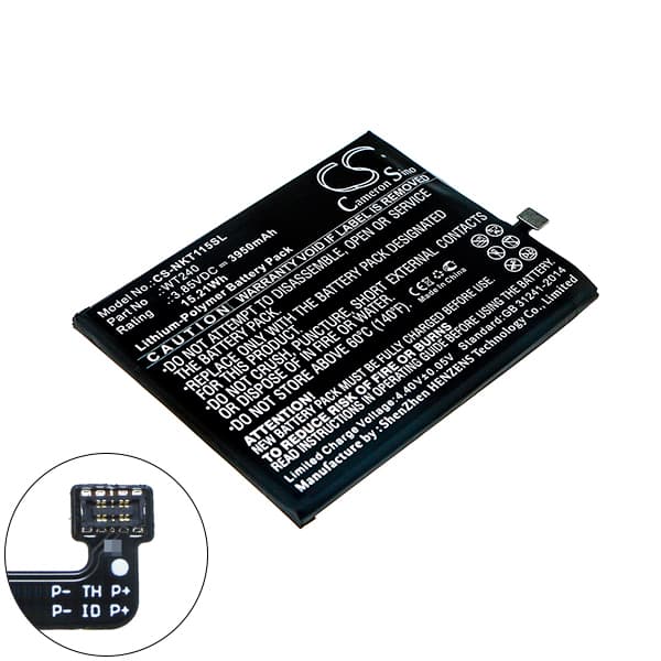 NX - Batterie téléphone, smartphone, GSM pour Nokia 3.85V 3950mAh