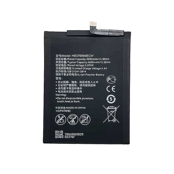 NX - Batterie téléphone, smartphone, GSM pour Huawei Honor 8 Pro 3.88V 3880mAh