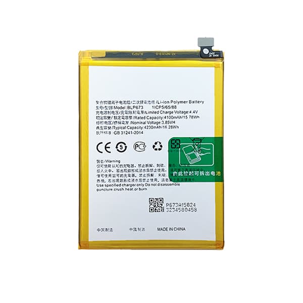 NX - Batterie téléphone, smartphone, GSM pour Oppo A5s 3.85V 4100mAh