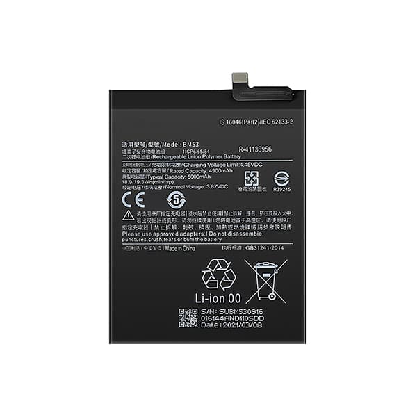 NX - Batterie téléphone, smartphone, GSM pour Xiaomi Mi 10T Pro 3.87V 4900mAh
