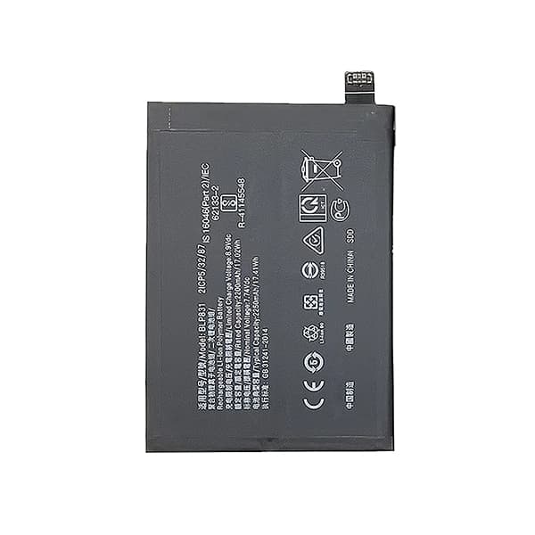NX - Batterie téléphone, smartphone, GSM pour Oppo Find X3 Pro 7.74V 2200mAh
