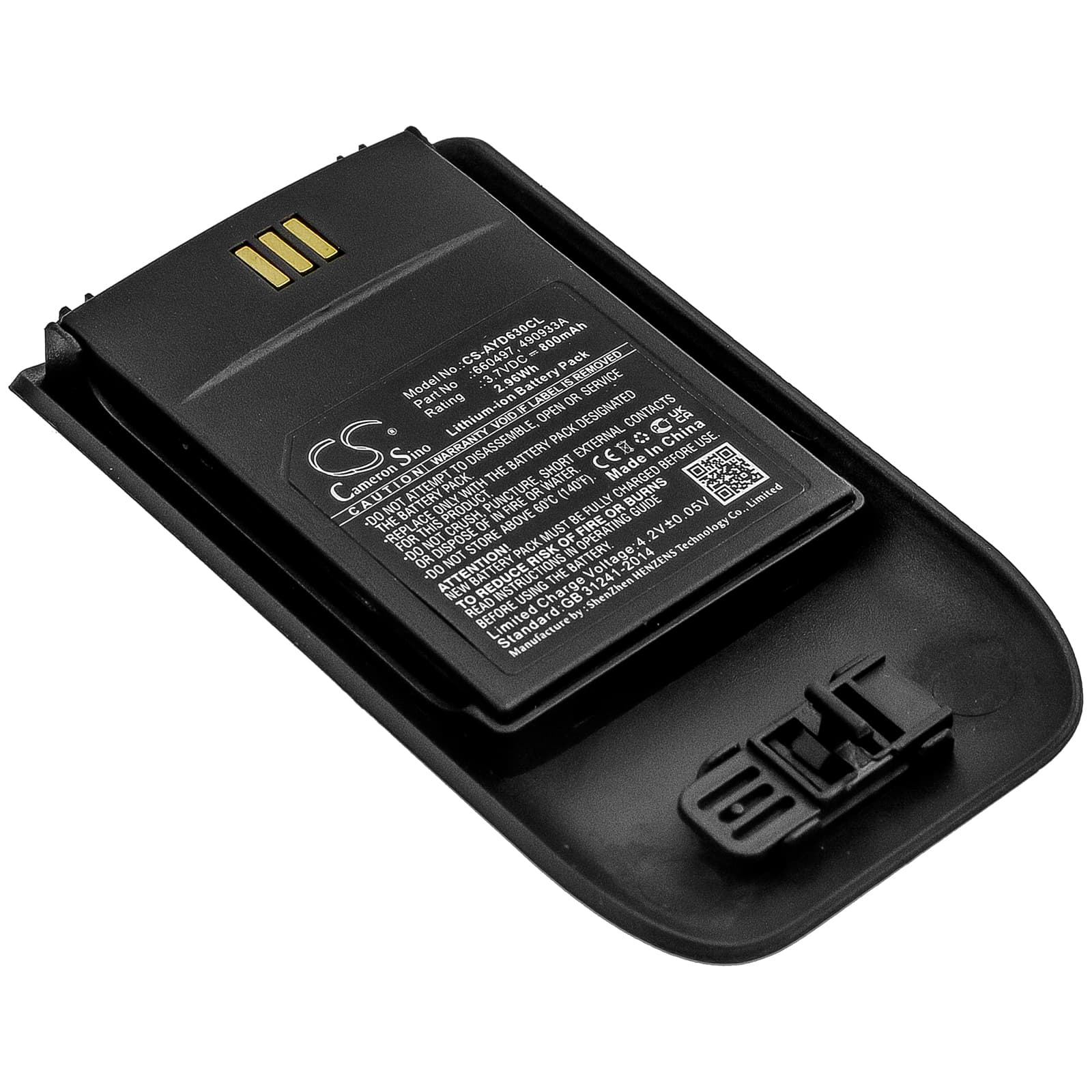 NX - Batterie téléphone, smartphone, GSM pour Ascom D63 3.7V 800mAh