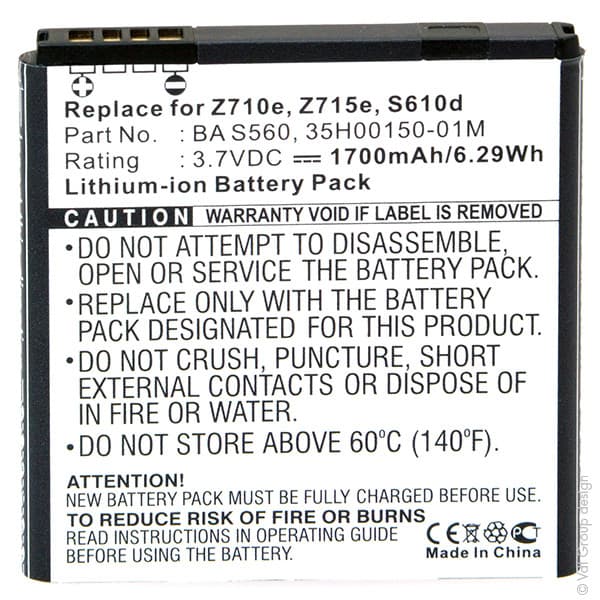 NX - Batterie téléphone, smartphone, GSM pour KDDI 3.7V 1700mAh