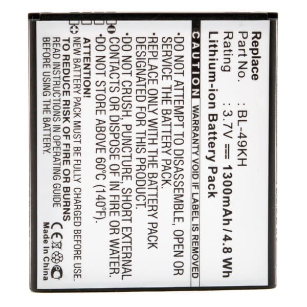 NX - Batterie téléphone, smartphone, GSM pour LG 3.7V 1300mAh