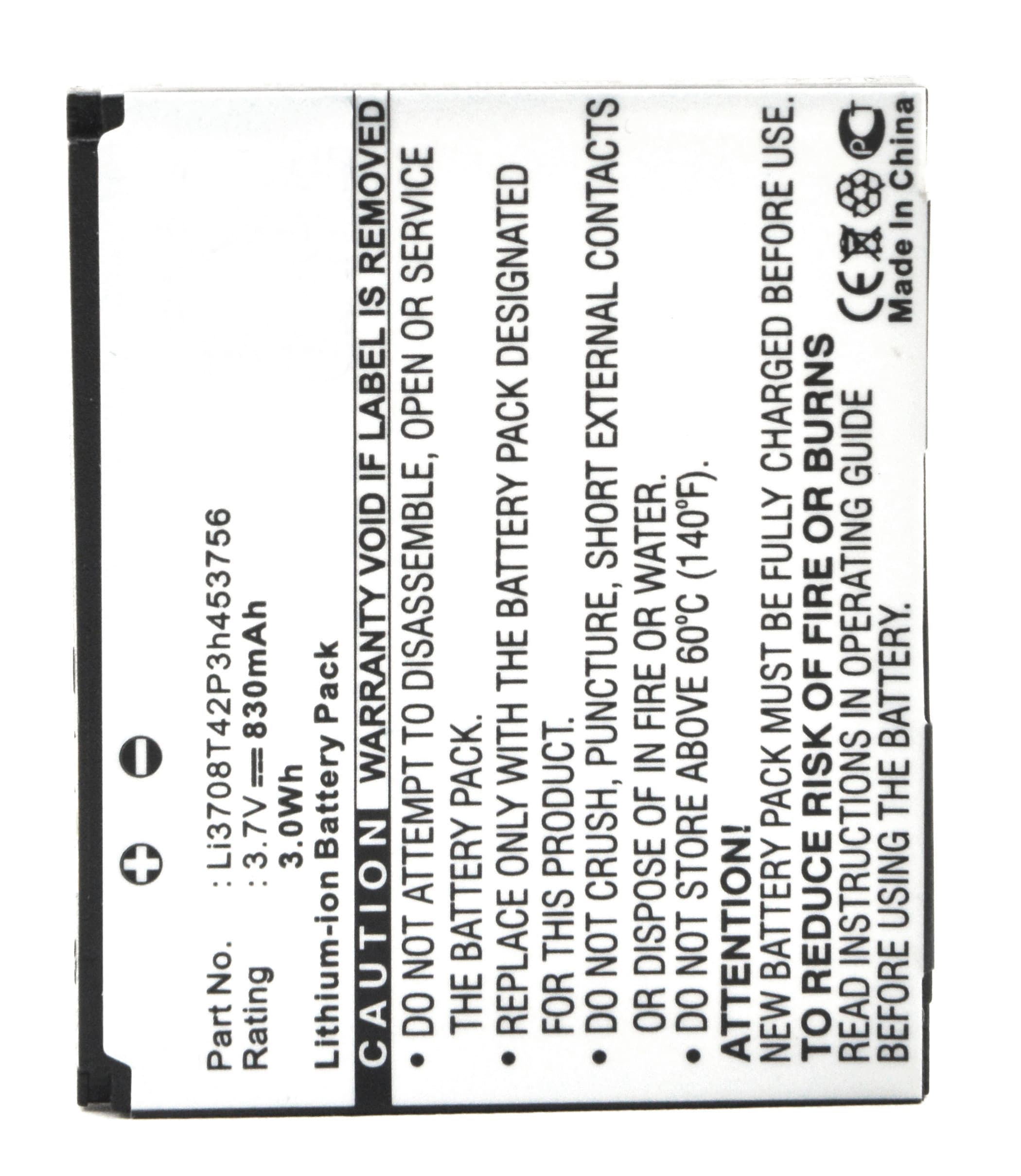 NX - Batterie téléphone, smartphone, GSM pour ZTE 3.7V 830mAh