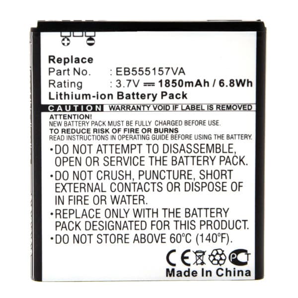 NX - Batterie téléphone, smartphone, GSM pour Samsung 3.7V 1850mAh