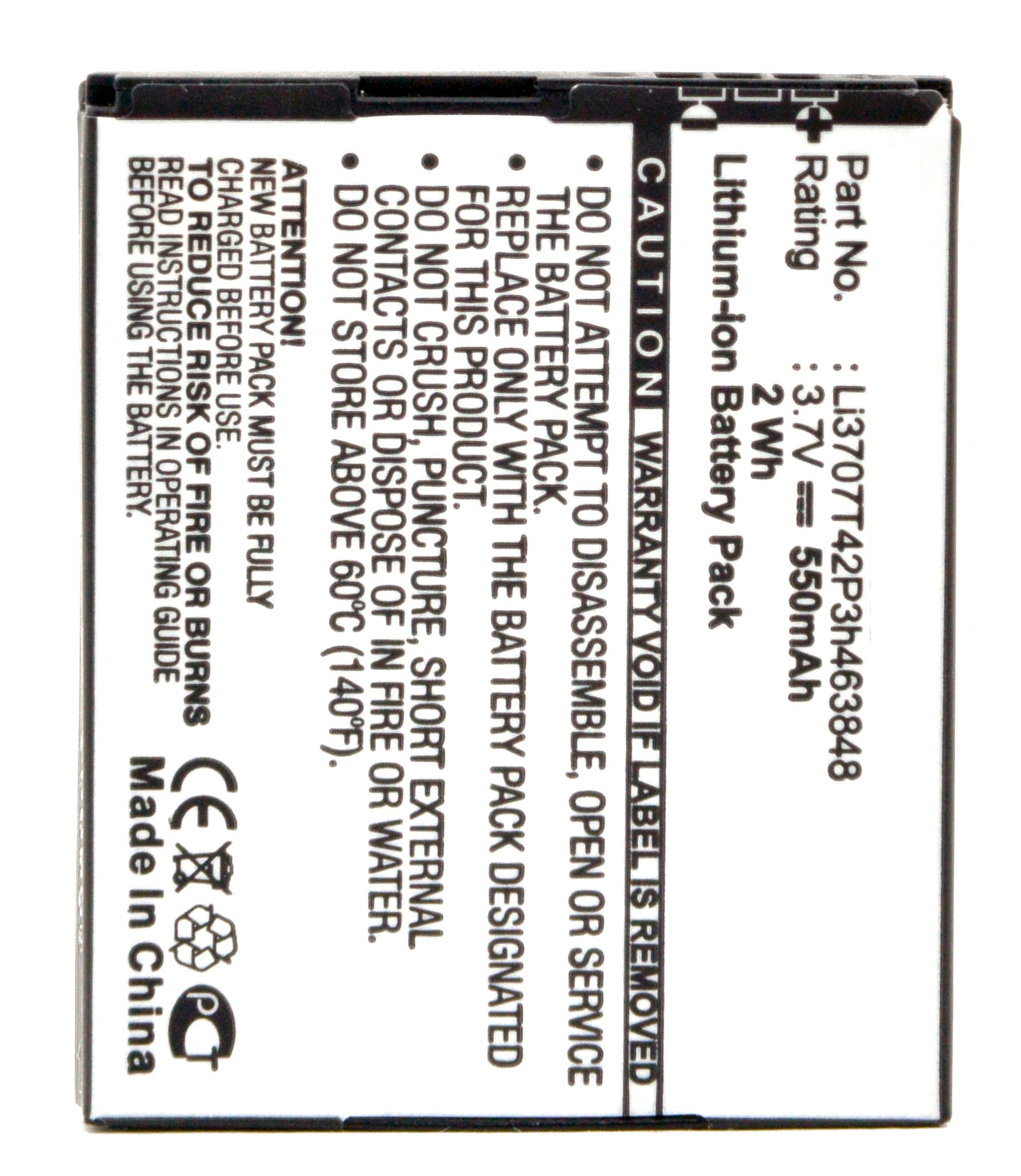 NX - Batterie téléphone, smartphone, GSM pour Vodafone 3.7V 550mAh