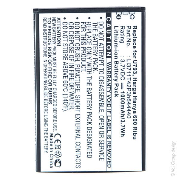 NX - Batterie téléphone, smartphone, GSM pour ZTE 3.7V 1000mAh
