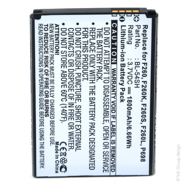 NX - Batterie téléphone, smartphone, GSM pour LG 3.7V 1800mAh