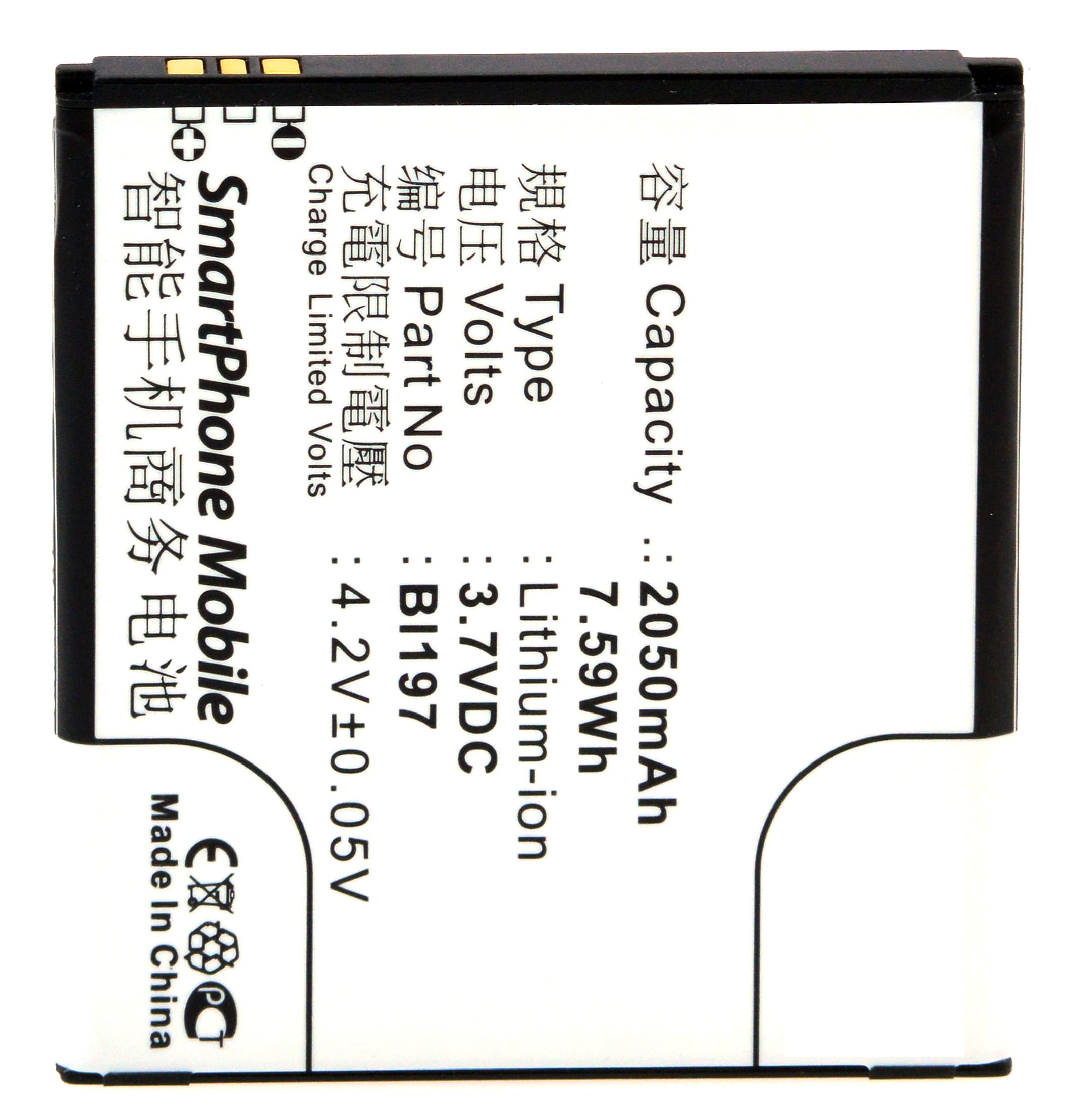 NX - Batterie téléphone, smartphone, GSM pour Lenovo 3.7V 2050mAh