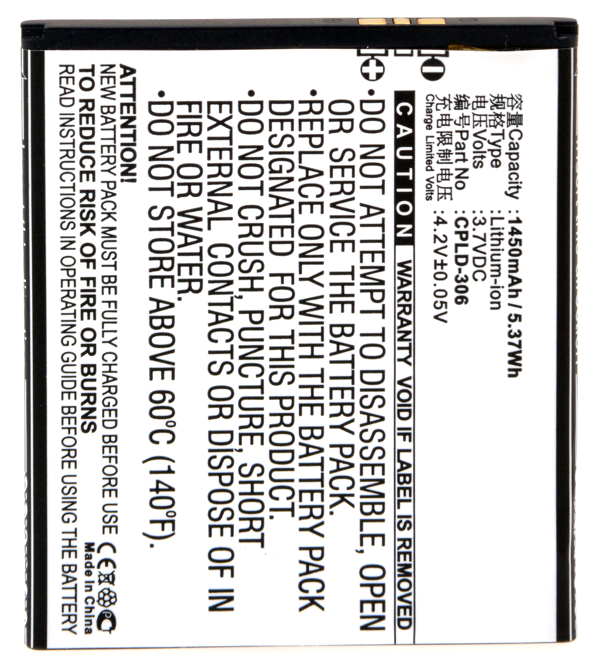 NX - Batterie téléphone, smartphone, GSM pour Coolpad 3.7V 1450mAh