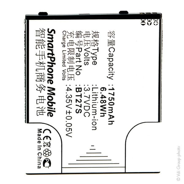 NX - Batterie téléphone, smartphone, GSM pour Zopo 3.7V 1750mAh