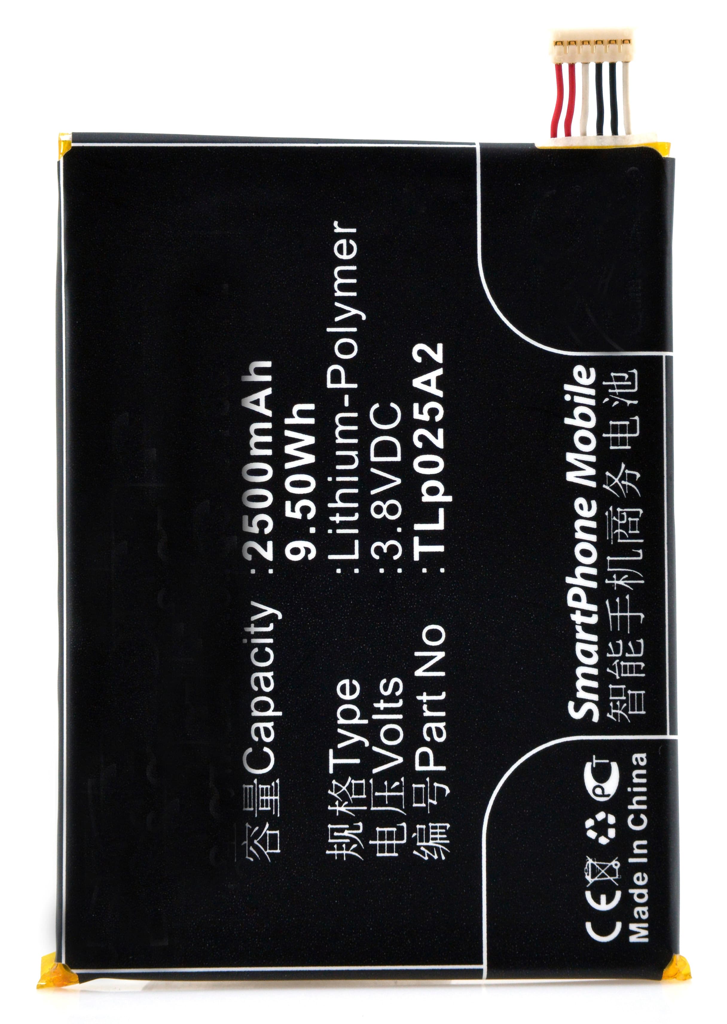 NX - Batterie téléphone, smartphone, GSM pour Alcatel 3.8V 2500mAh