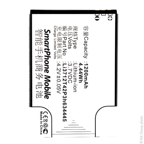 NX - Batterie téléphone, smartphone, GSM pour Amazing 3.7V 1200mAh