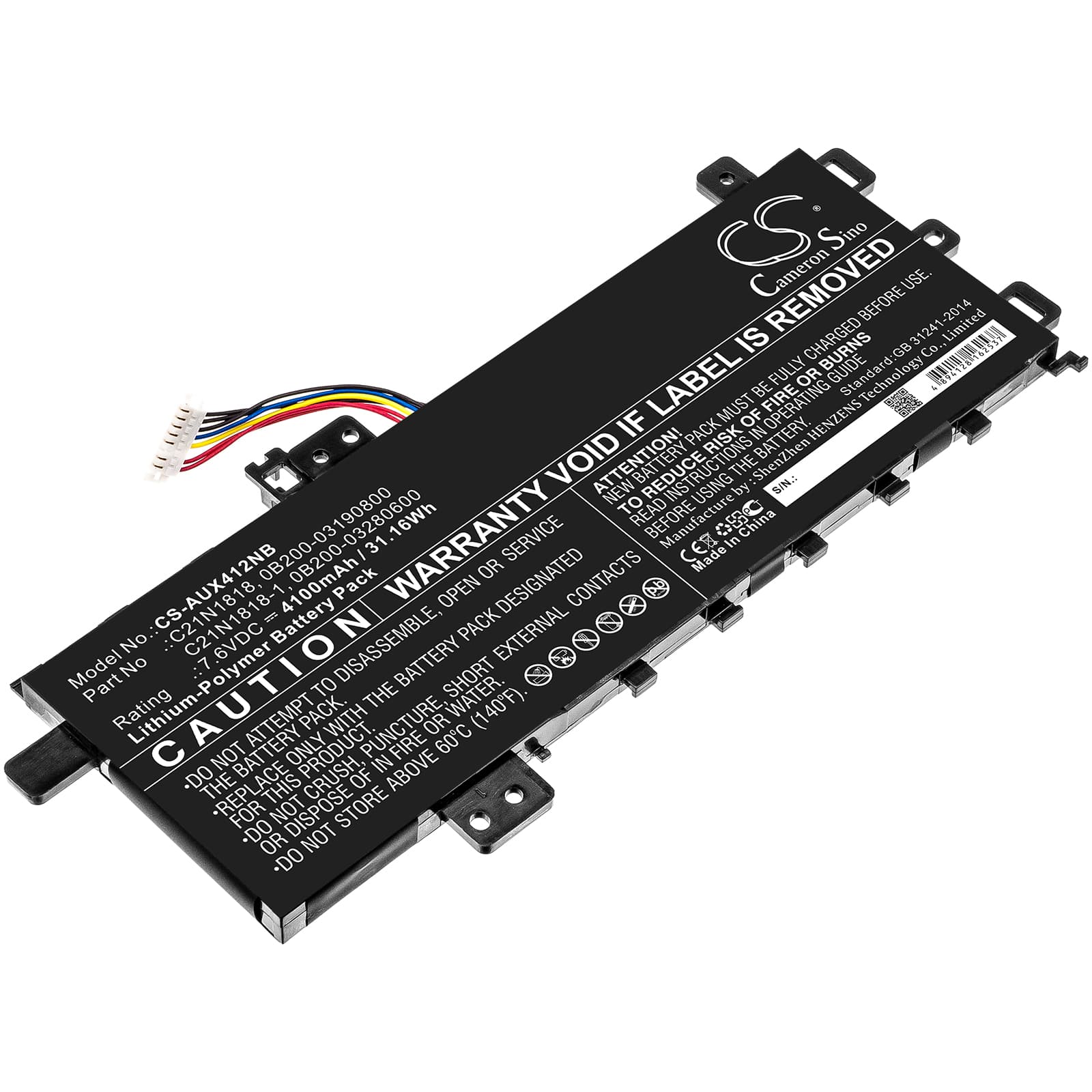 NX - Batterie ordinateur portable 7.6V 4100mAh