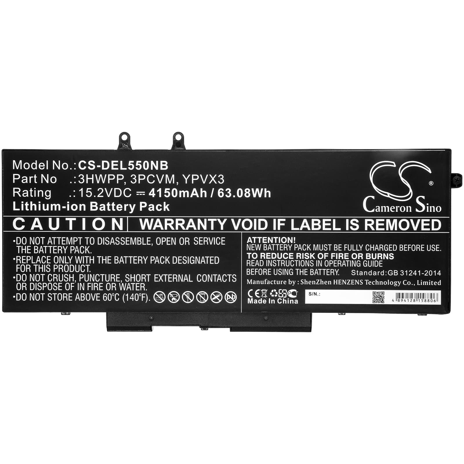 NX - Batterie ordinateur portable 15.2V 4150mAh