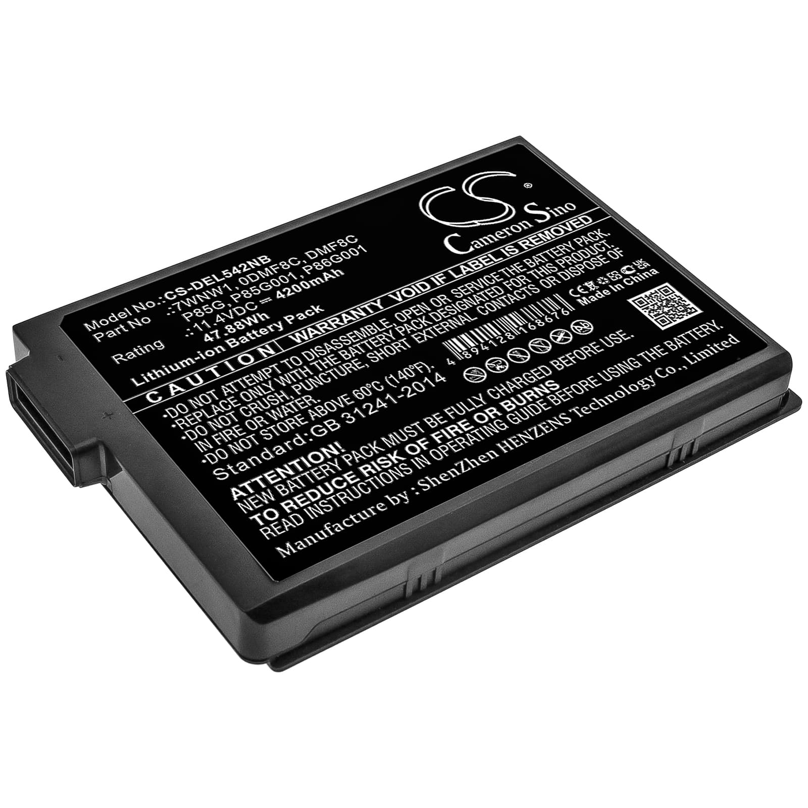 NX - Batterie ordinateur portable 11.4V 4200mAh