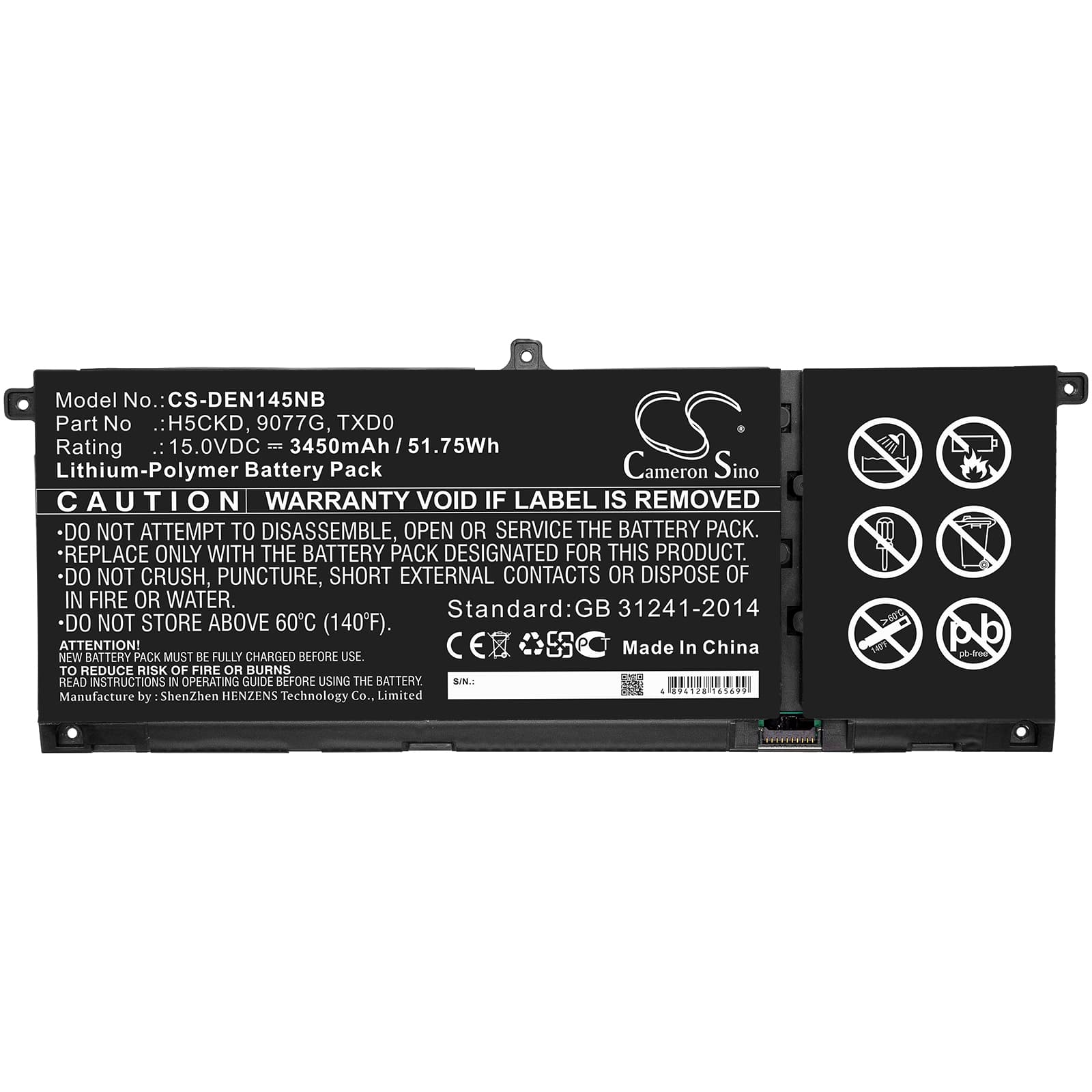 NX - Batterie ordinateur portable compatible Dell 15V 3450mAh