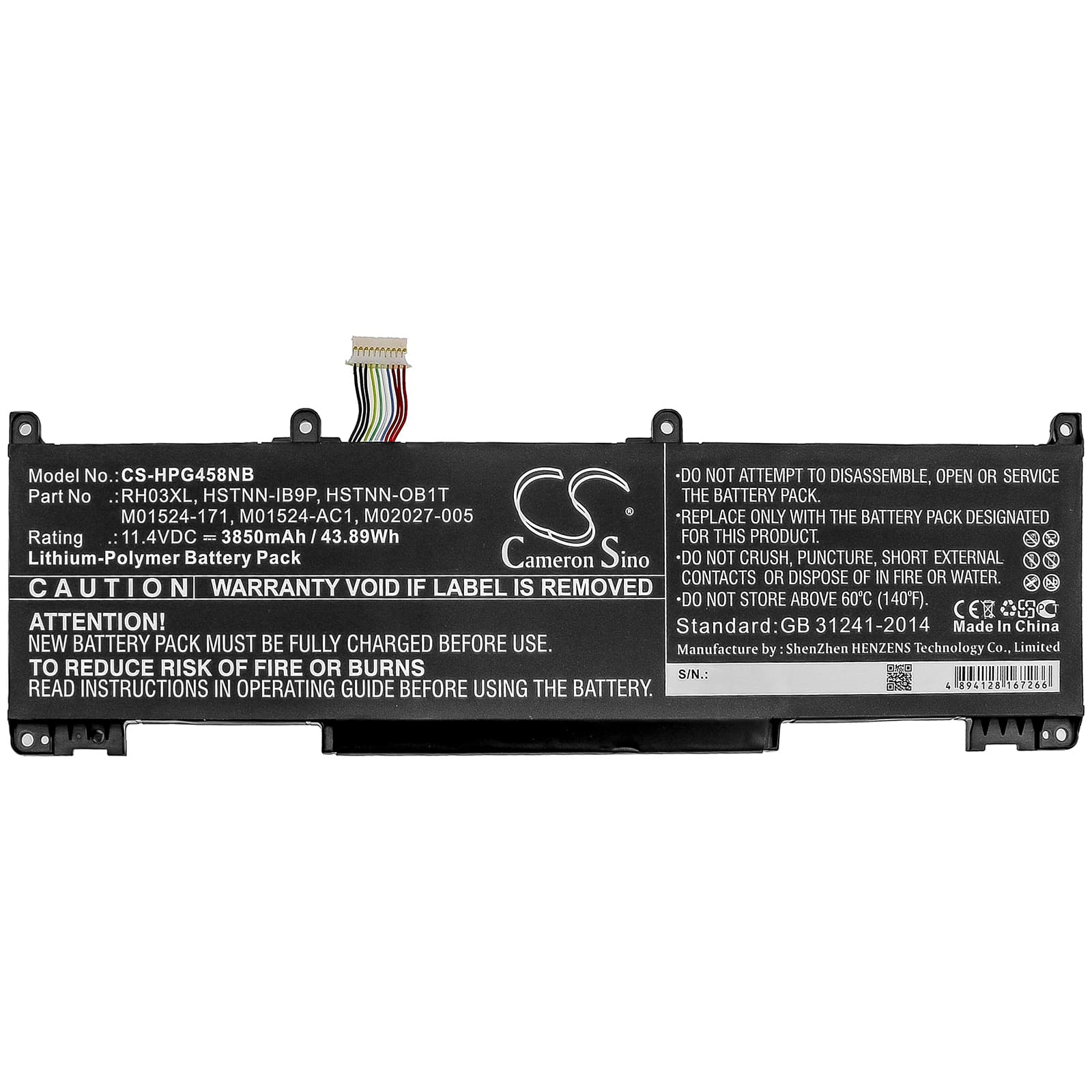 NX - Batterie ordinateur portable 11.4V 3850mAh