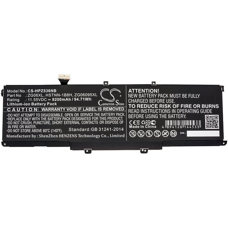 NX - Batterie ordinateur portable 11.55V 8200mAh