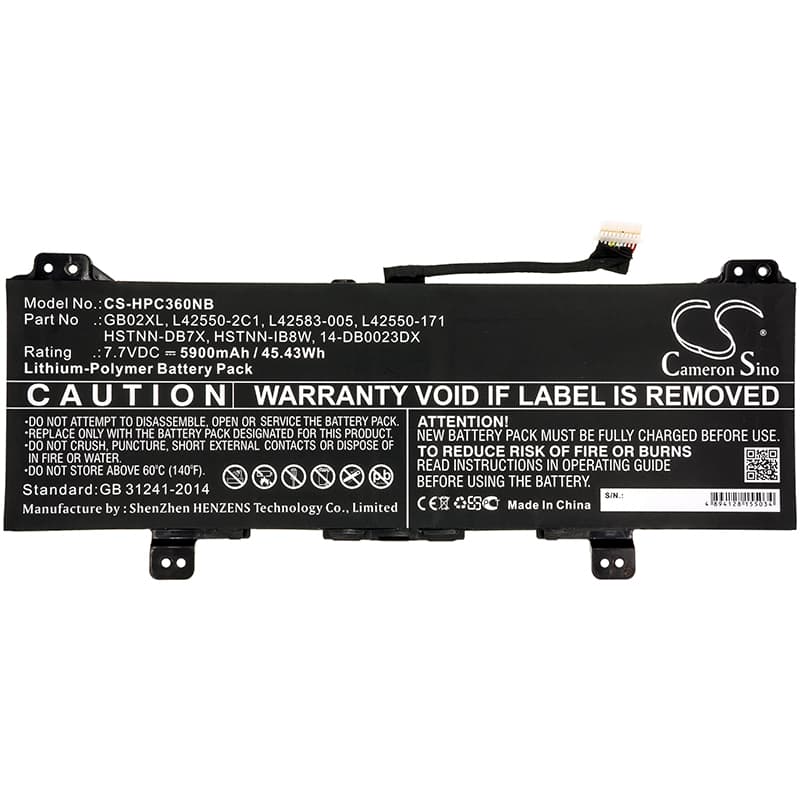 NX - Batterie ordinateur portable 7.7V 5900mAh
