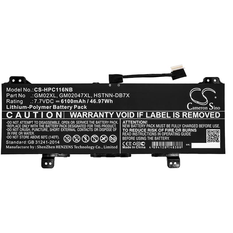 NX - Batterie ordinateur portable 7.7V 6100mAh
