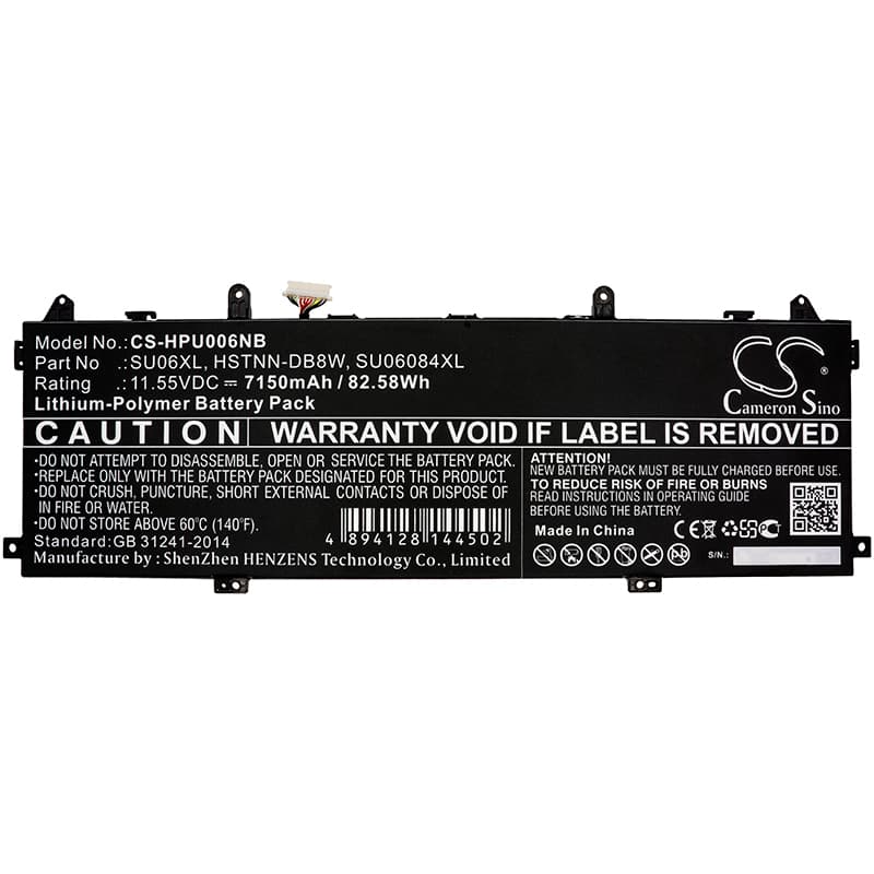 NX - Batterie ordinateur portable 11.55V 7150mAh