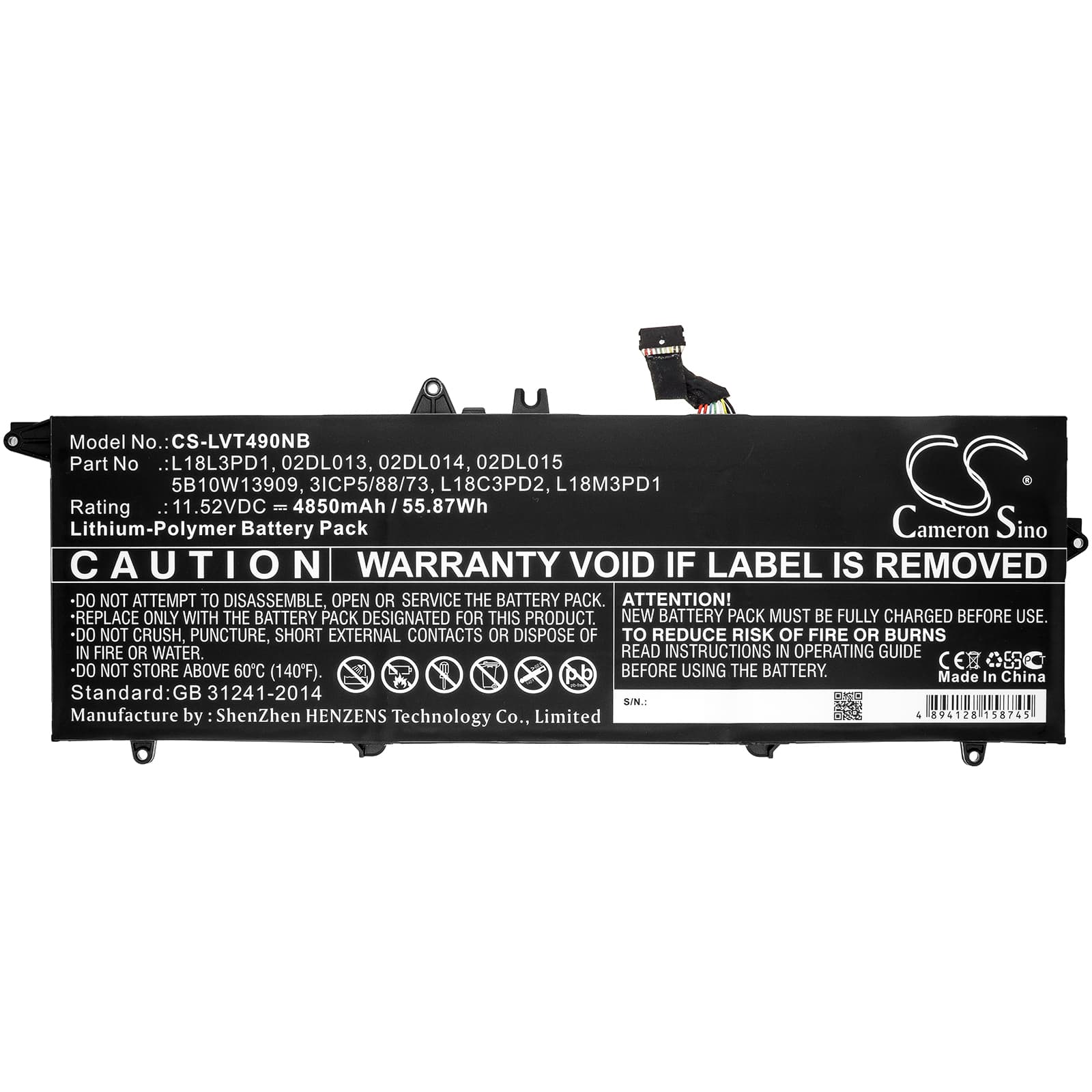 NX - Batterie ordinateur portable 11.52V 4850mAh