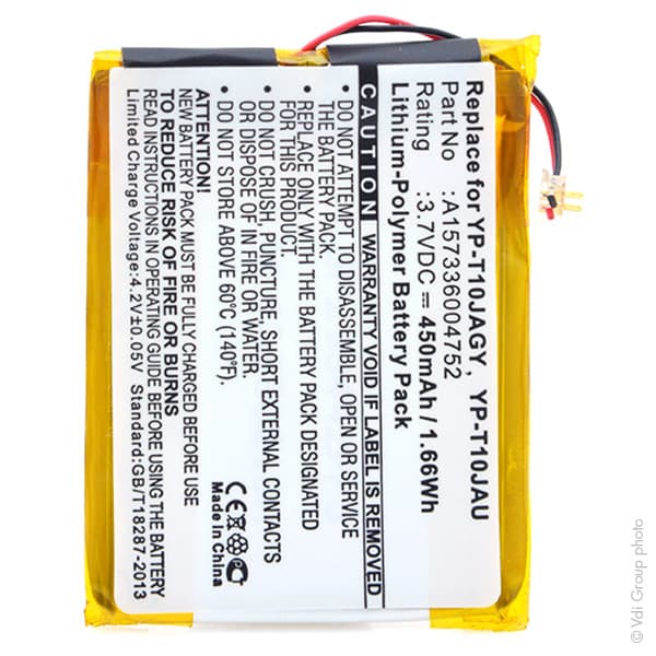 NX - Batterie MP3/MP4/Multimédia 3.7V 450mAh