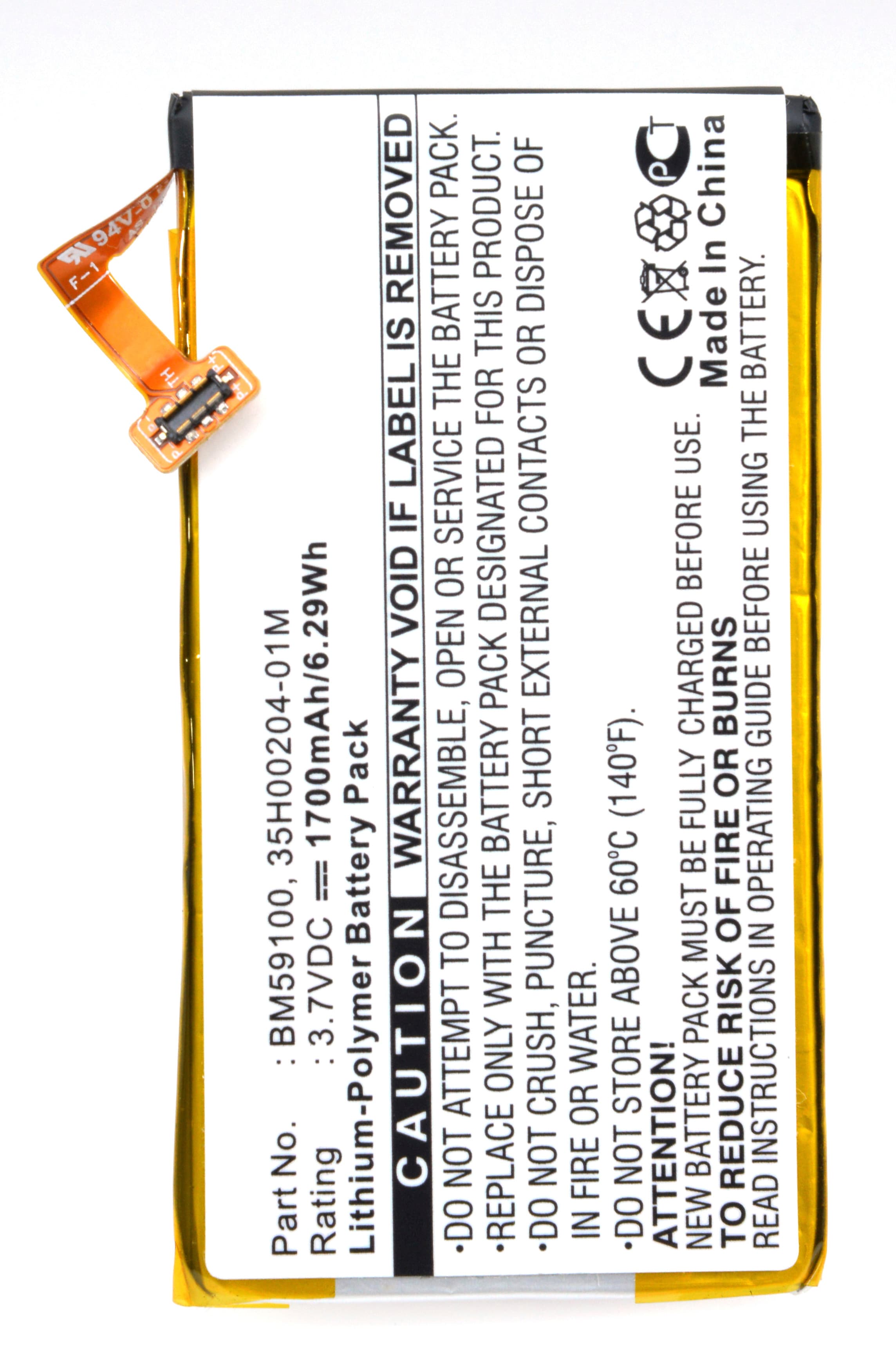 NX - Batterie téléphone, smartphone, GSM 3.7V 1700mAh