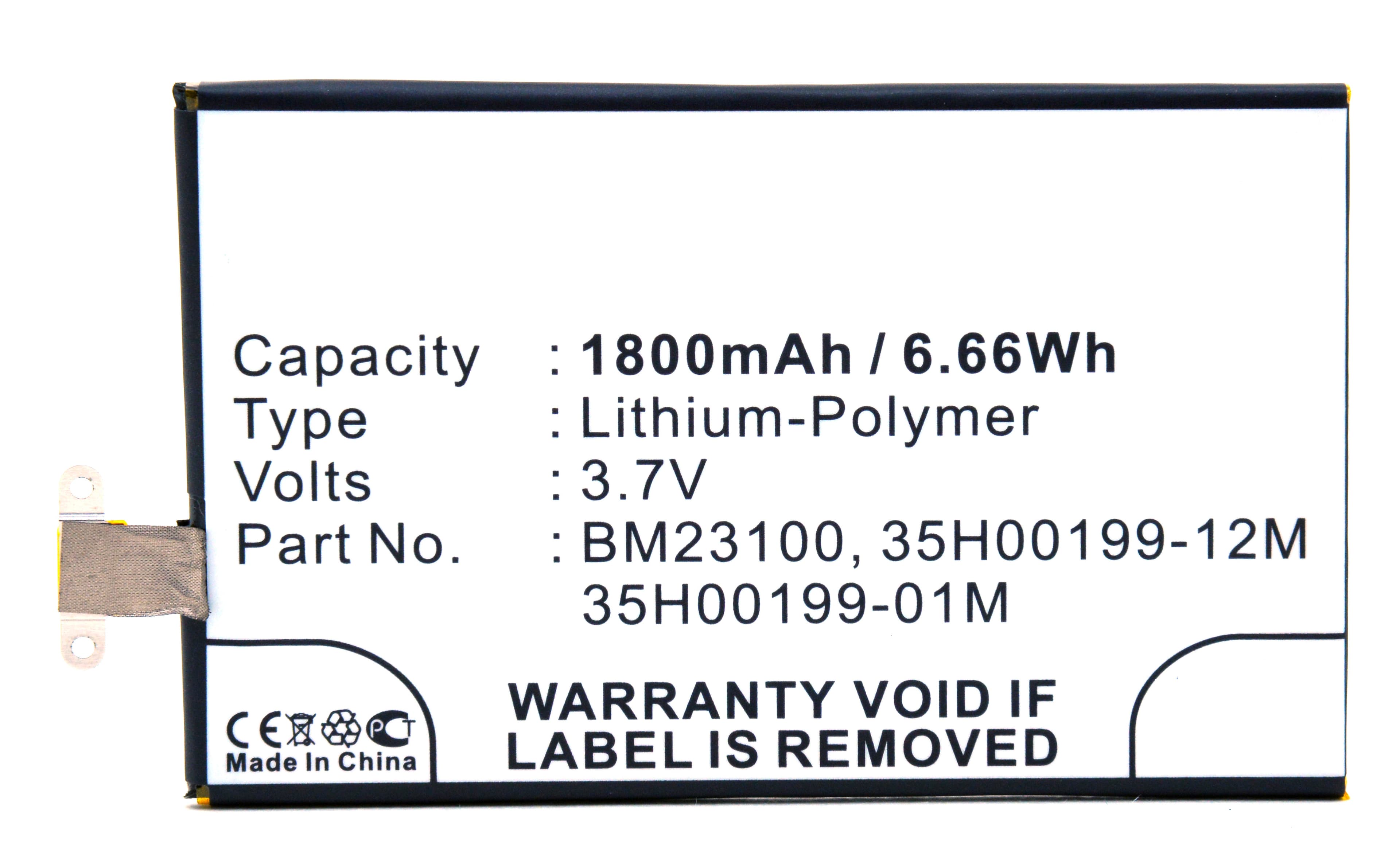 NX - Batterie téléphone, smartphone, GSM 3.7V 1800mAh