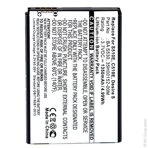 NX - Batterie téléphone, smartphone, GSM 3.7V 1350mAh