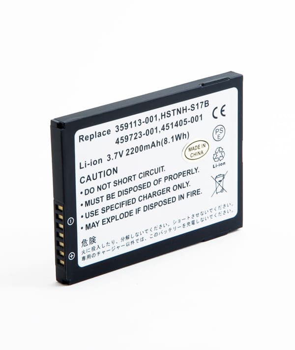 NX - Batterie téléphone, smartphone, GSM 3.7V 2200mAh