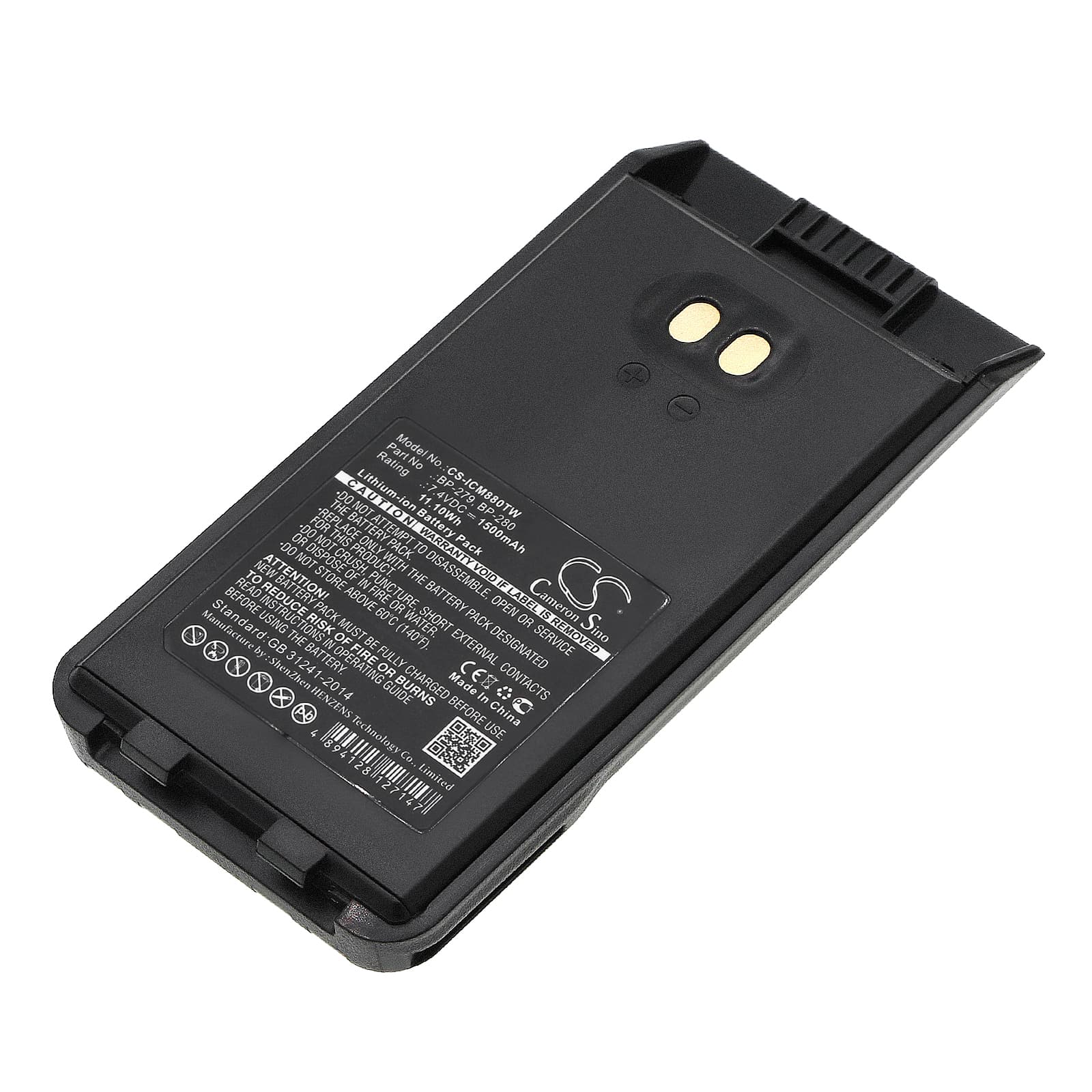 NX - Batterie talkie walkie compatible BP-279/280 7.4V 1500mAh