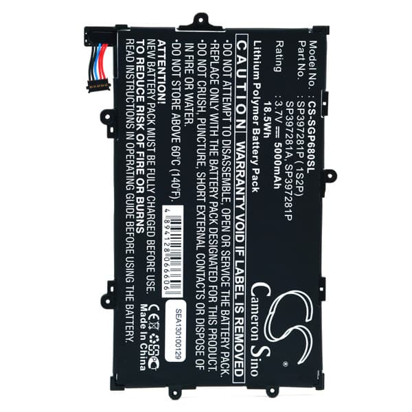 NX - Batterie tablette 3.7V 5000mAh