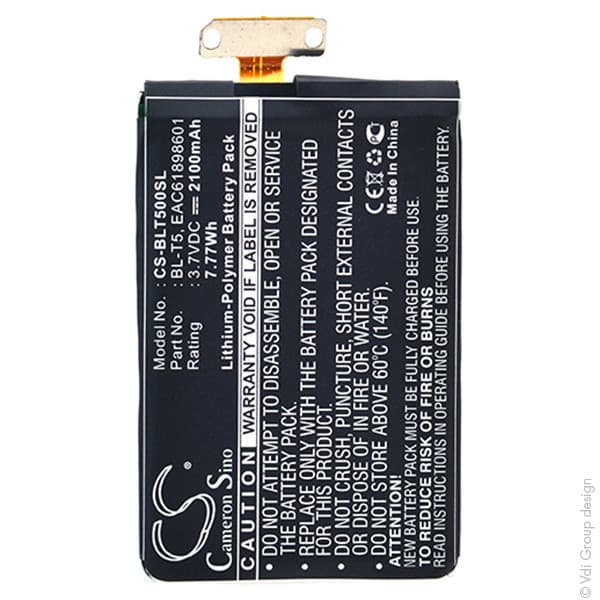 NX - Batterie tablette 3.8V 2100mAh