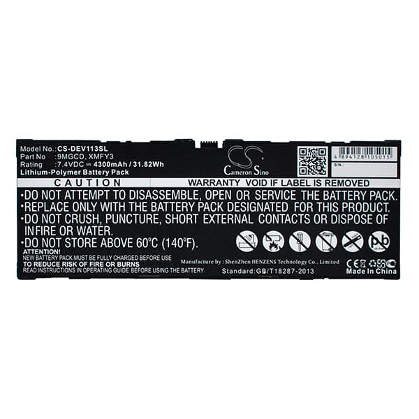 NX - Batterie tablette 7.4V 4300mAh