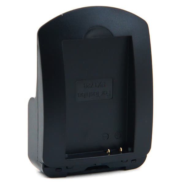NX - Plaque adaptable pour chargeur CEL9005