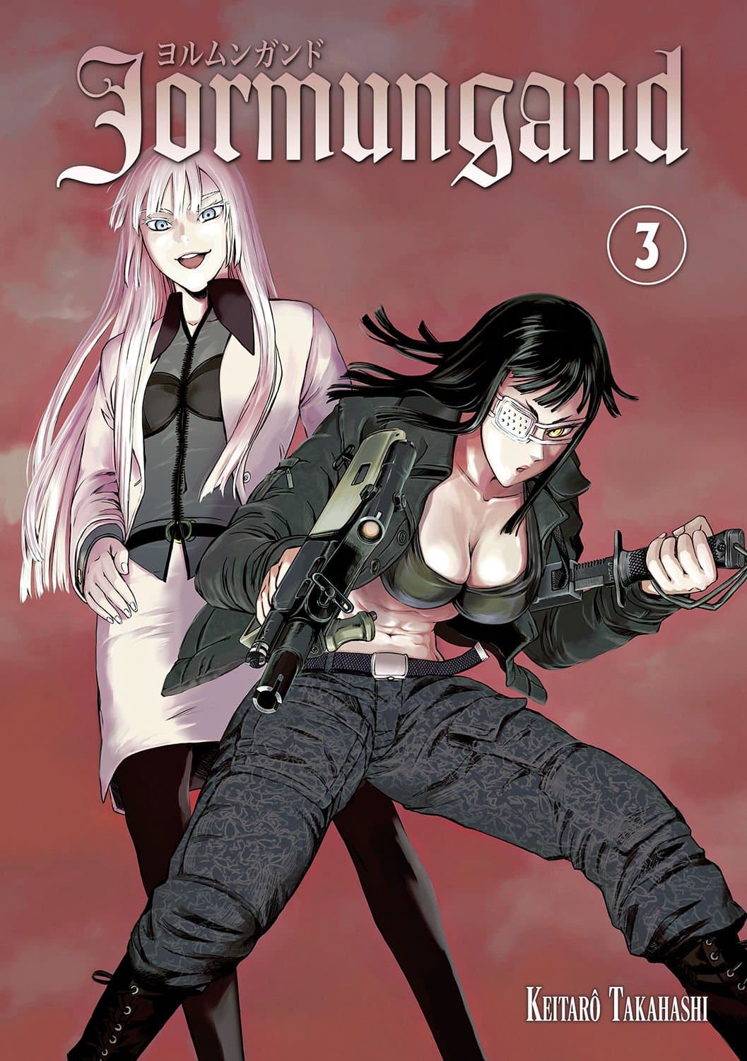 Jormungand - Tome 3 - Livre (Manga)
