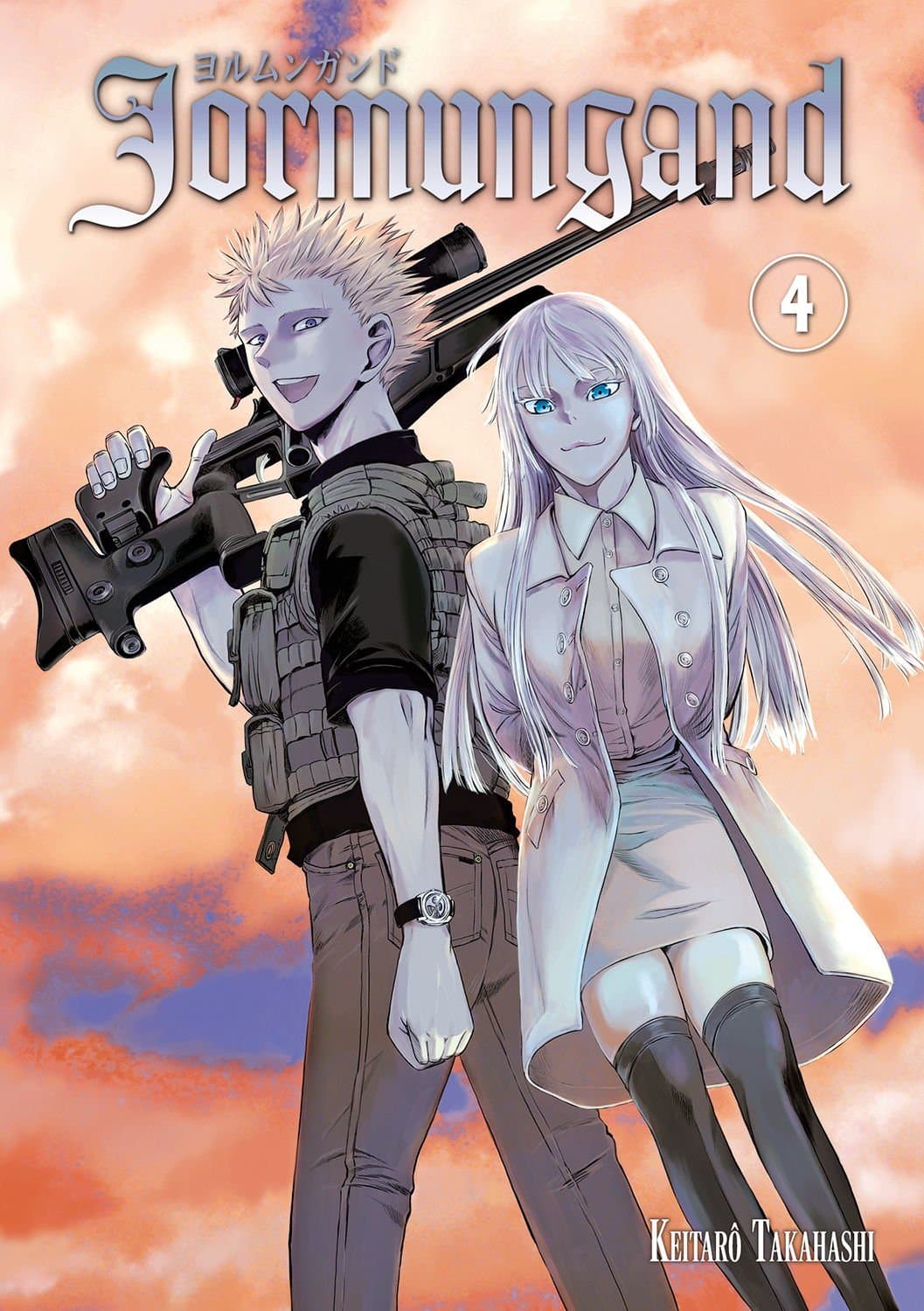 Jormungand - Tome 4 - Livre (Manga)