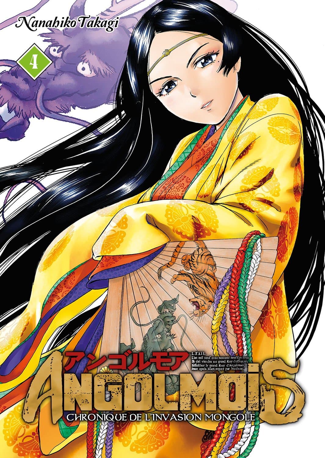 Angolmois - Tome 4 - Livre (Manga)