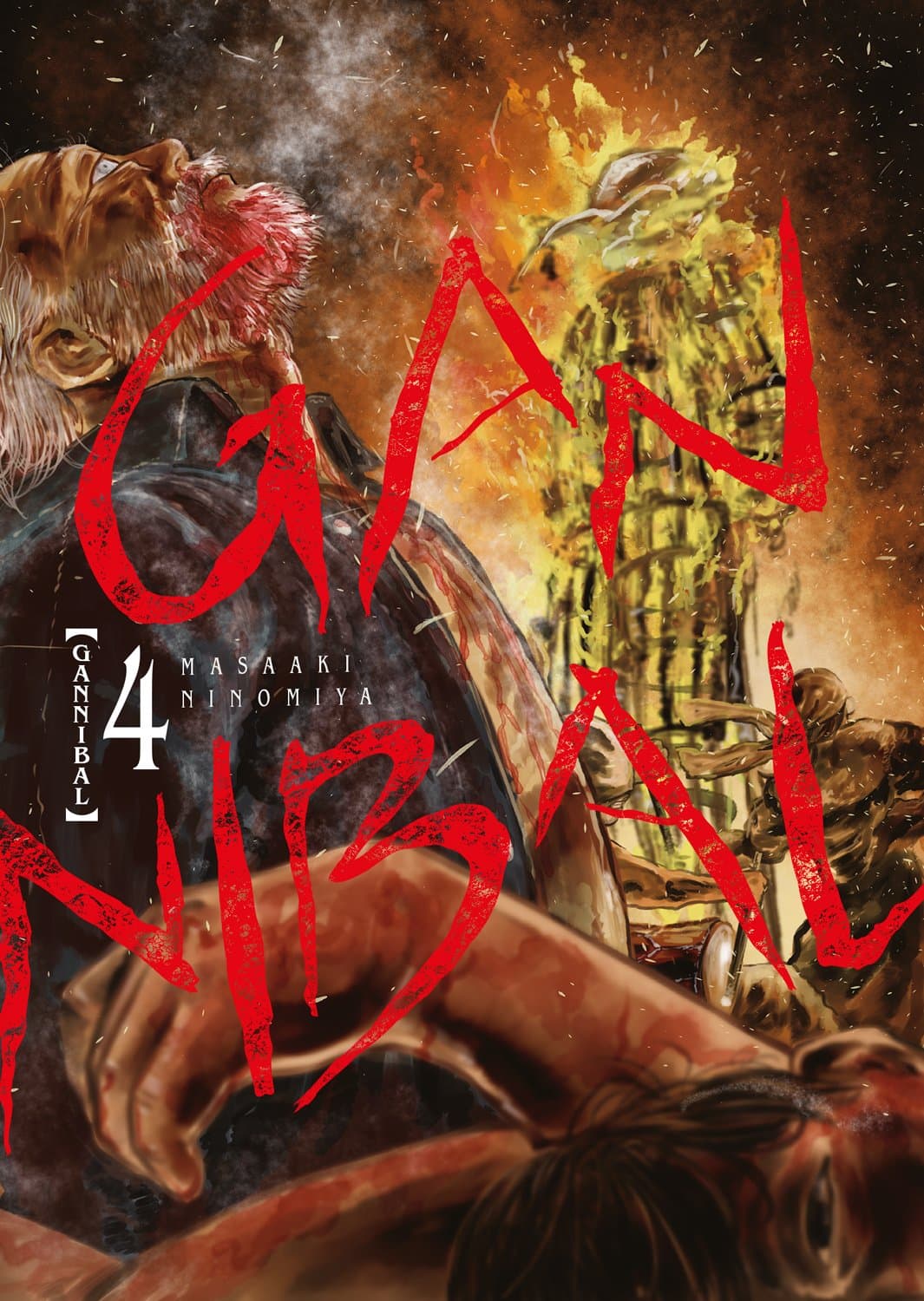 Gannibal - Tome 4 - Livre (Manga)